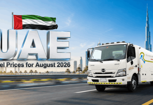UAE fuel prices update