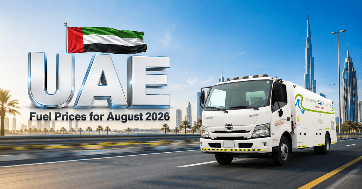 UAE fuel prices update