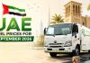 UAE fuel prices