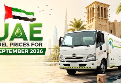 UAE fuel prices