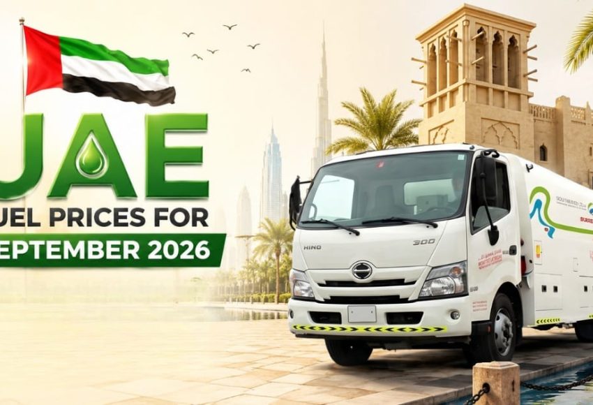 UAE fuel prices