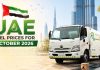 UAE fuel prices October 2026