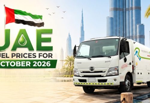 UAE fuel prices October 2026