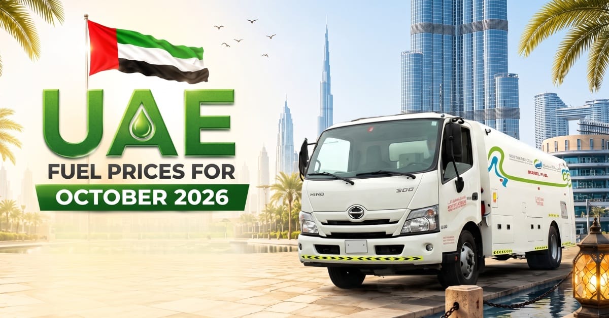 UAE fuel prices October 2026
