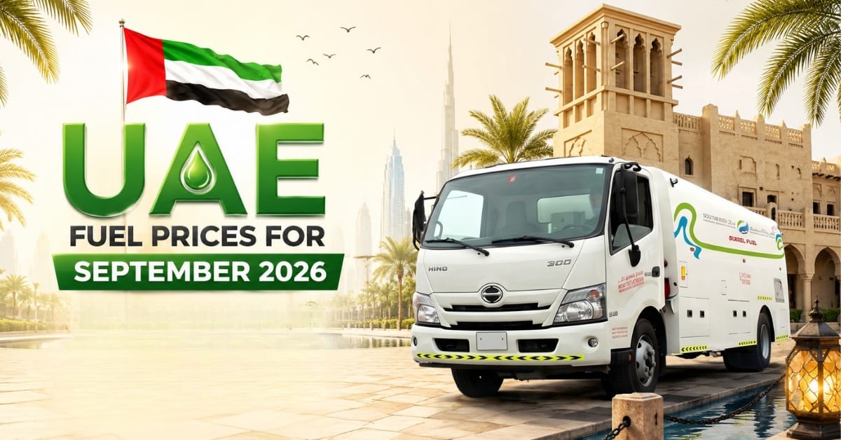 UAE fuel prices
